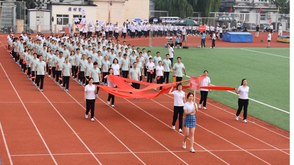  有研国晶辉在集团第二十届职工运功会中再创佳绩