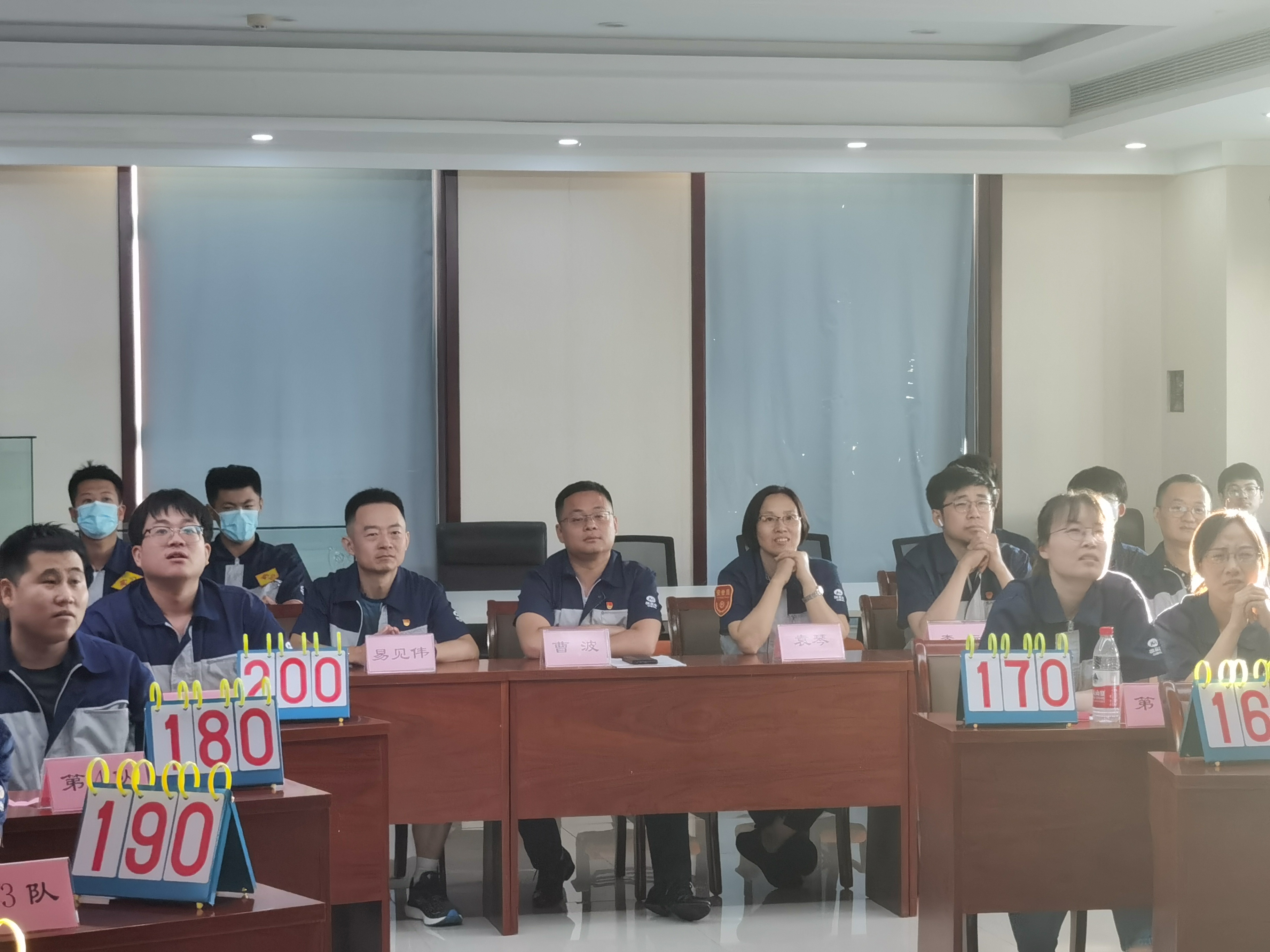 有研国晶辉举办安全知识竞赛