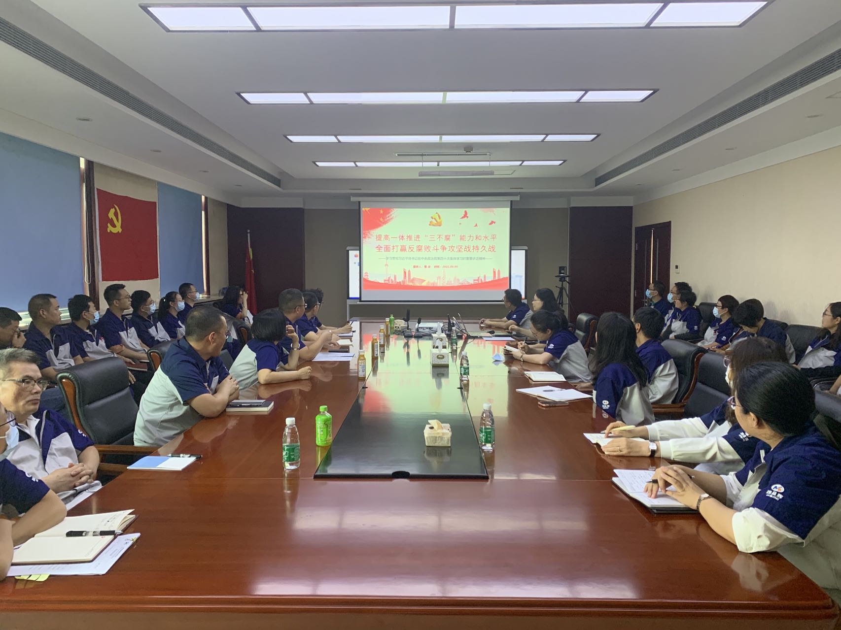 有研医疗党支部同有研国晶辉党支部开展 党建共建交流活动