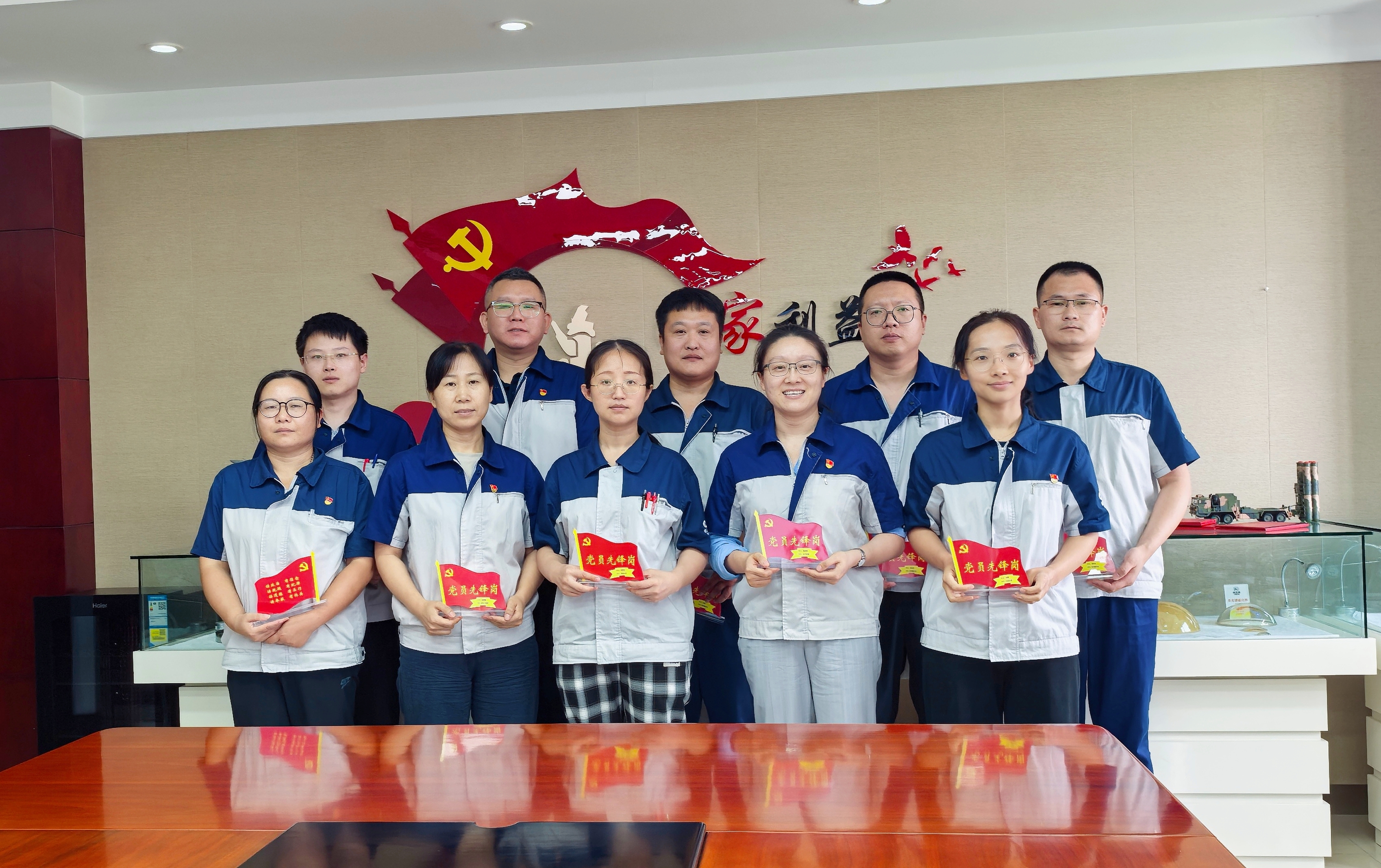 一名党员一面旗 立足岗位当先锋|有研国晶辉党支部开展 “党员先锋岗”评选表彰